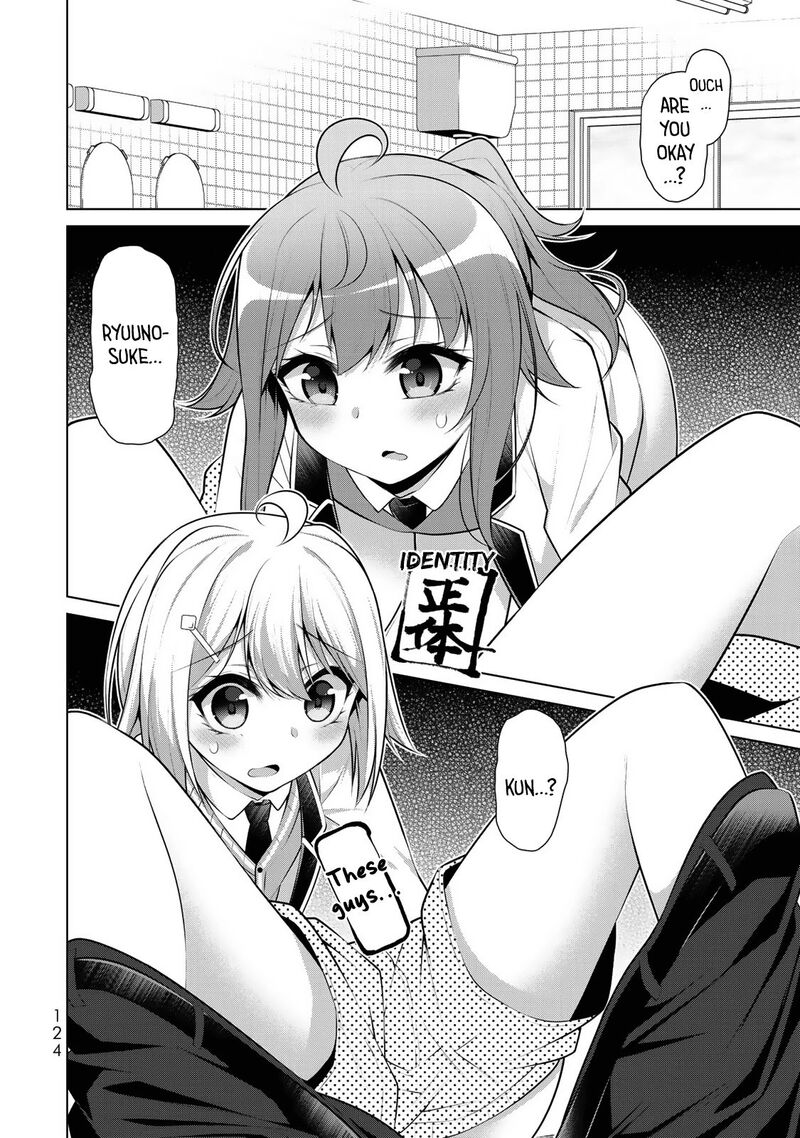 Koitsu Ra No Shoutai Ga Onnada To Oredake Ga Shitte Iru Chapter 4 Page 21