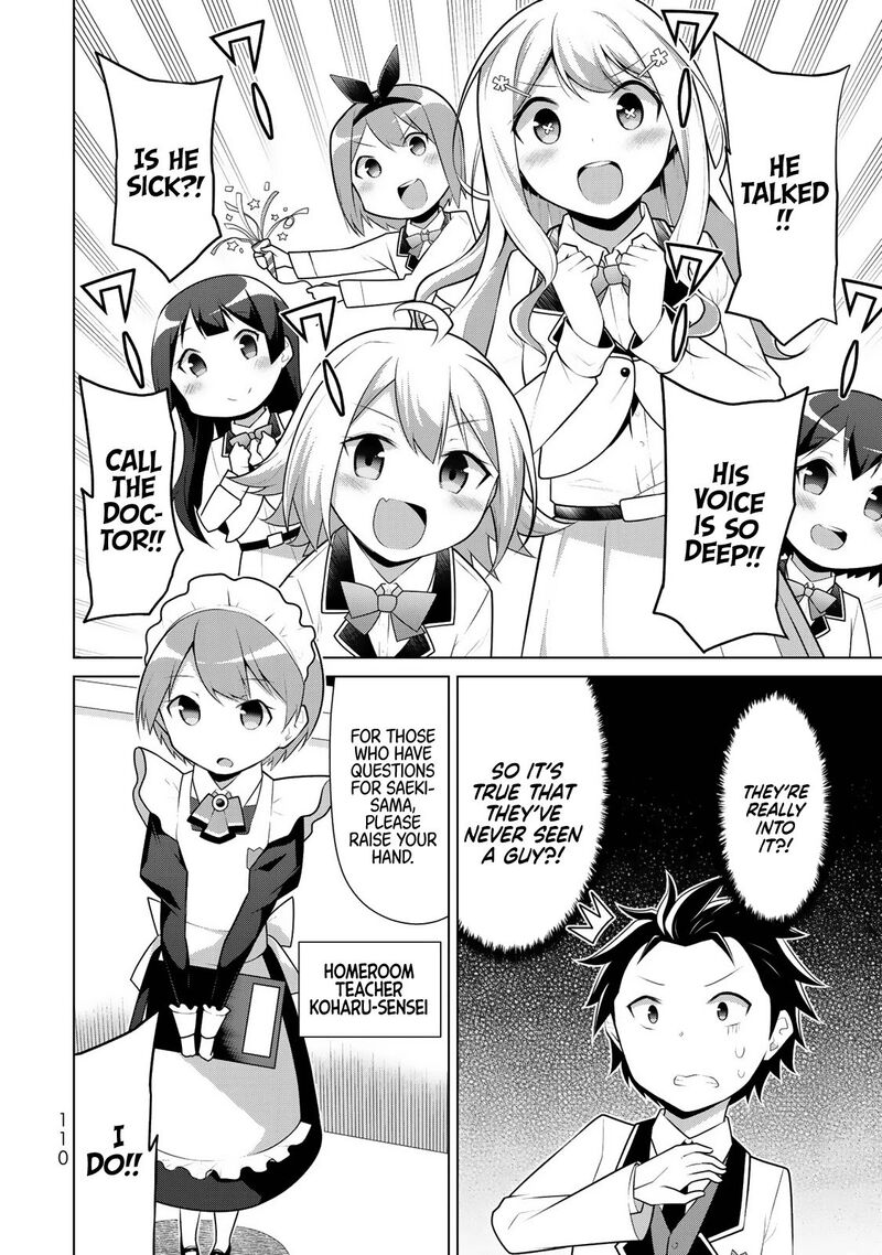 Koitsu Ra No Shoutai Ga Onnada To Oredake Ga Shitte Iru Chapter 4 Page 7