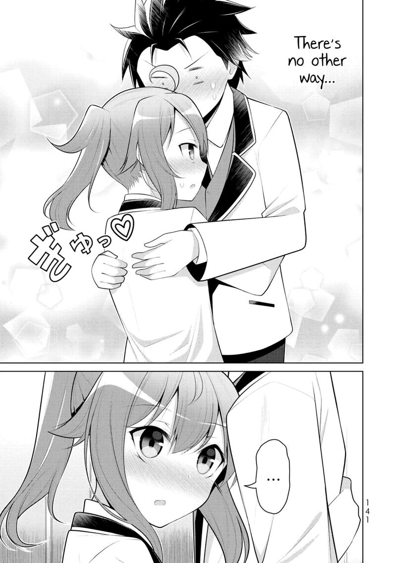 Koitsu Ra No Shoutai Ga Onnada To Oredake Ga Shitte Iru Chapter 5 Page 13