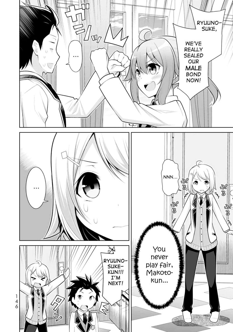 Koitsu Ra No Shoutai Ga Onnada To Oredake Ga Shitte Iru Chapter 5 Page 18