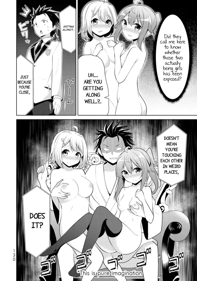 Koitsu Ra No Shoutai Ga Onnada To Oredake Ga Shitte Iru Chapter 5 Page 2