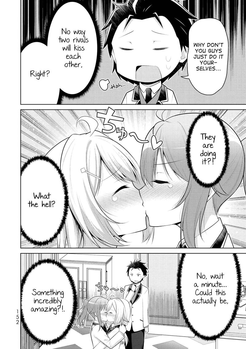 Koitsu Ra No Shoutai Ga Onnada To Oredake Ga Shitte Iru Chapter 5 Page 24