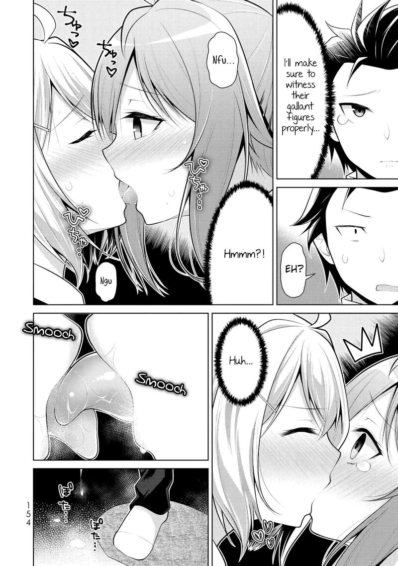 Koitsu Ra No Shoutai Ga Onnada To Oredake Ga Shitte Iru Chapter 5 Page 26