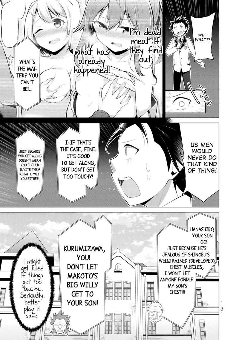 Koitsu Ra No Shoutai Ga Onnada To Oredake Ga Shitte Iru Chapter 5 Page 3