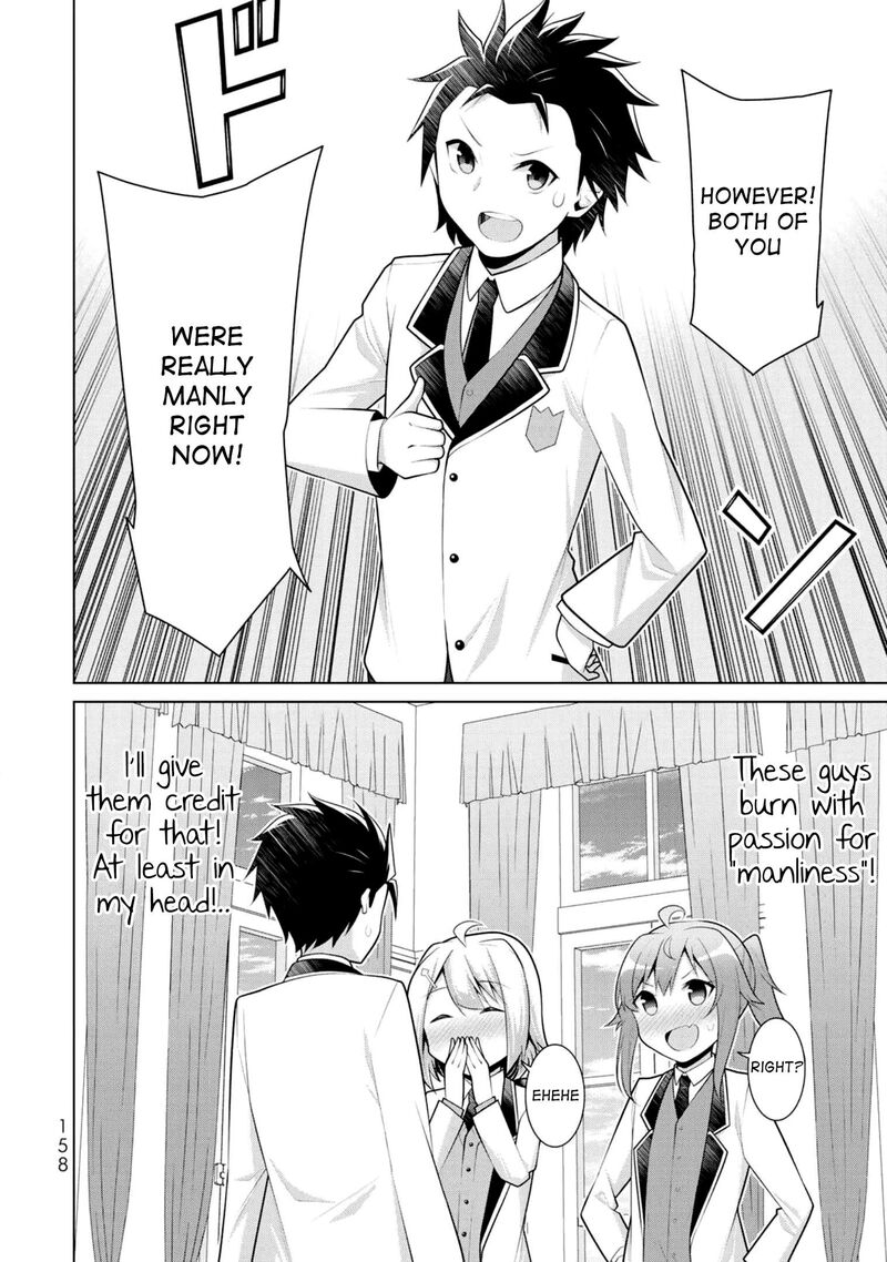 Koitsu Ra No Shoutai Ga Onnada To Oredake Ga Shitte Iru Chapter 5 Page 30