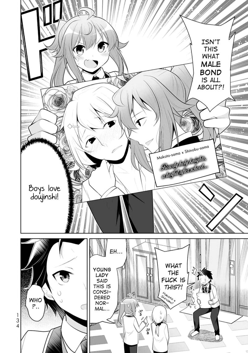 Koitsu Ra No Shoutai Ga Onnada To Oredake Ga Shitte Iru Chapter 5 Page 6