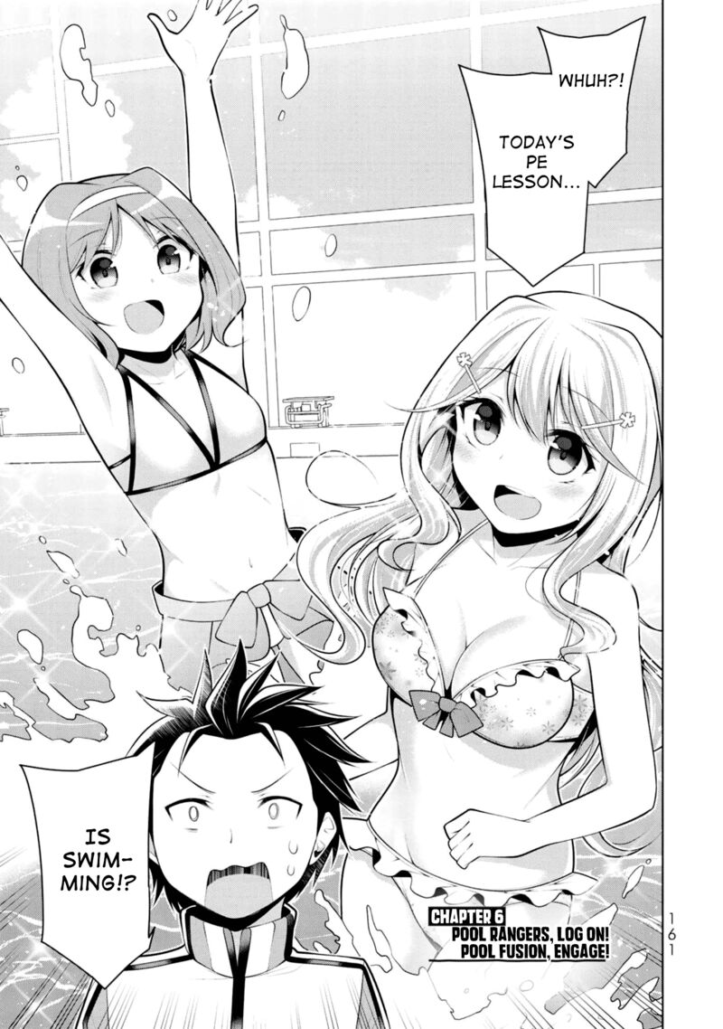 Koitsu Ra No Shoutai Ga Onnada To Oredake Ga Shitte Iru Chapter 6 Page 1