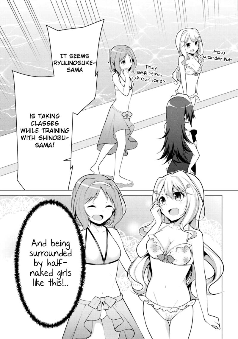Koitsu Ra No Shoutai Ga Onnada To Oredake Ga Shitte Iru Chapter 6 Page 12