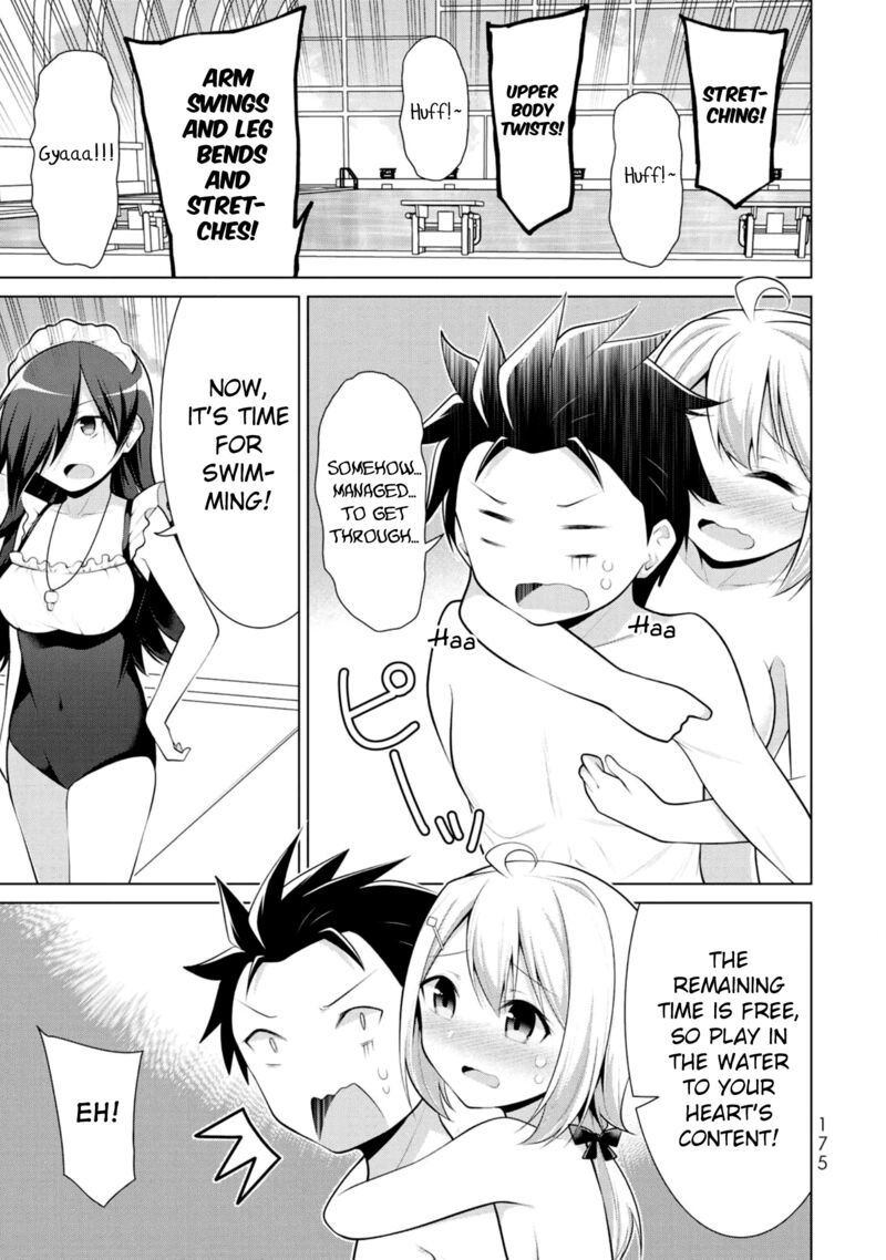 Koitsu Ra No Shoutai Ga Onnada To Oredake Ga Shitte Iru Chapter 6 Page 16