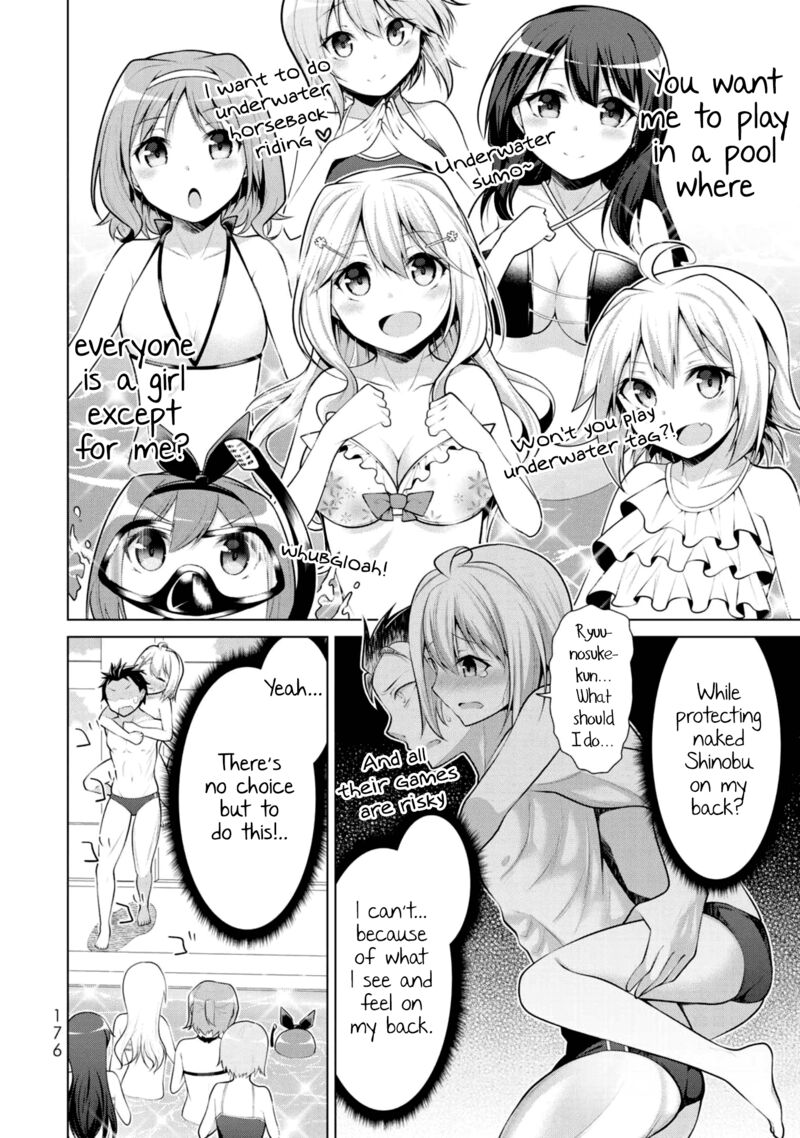 Koitsu Ra No Shoutai Ga Onnada To Oredake Ga Shitte Iru Chapter 6 Page 17