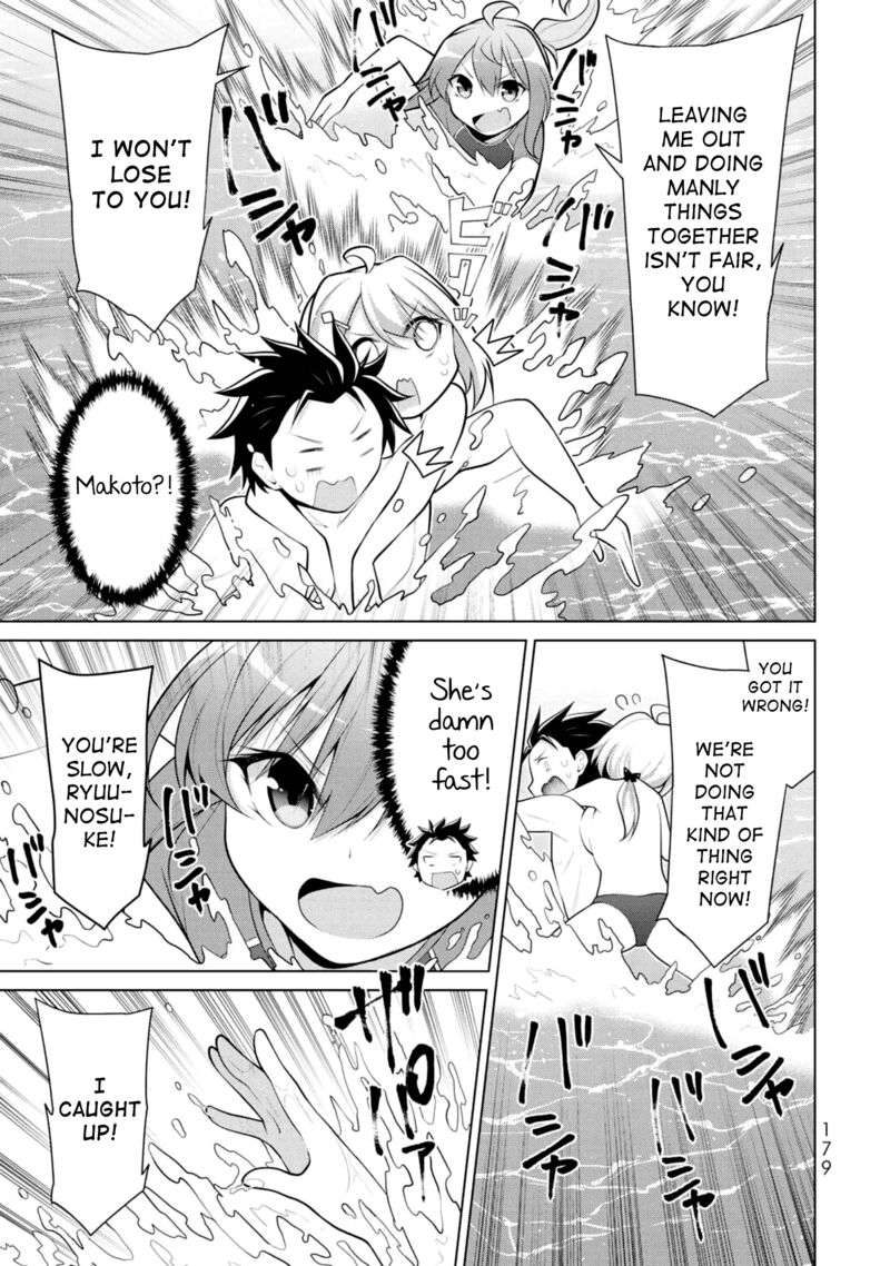 Koitsu Ra No Shoutai Ga Onnada To Oredake Ga Shitte Iru Chapter 6 Page 20