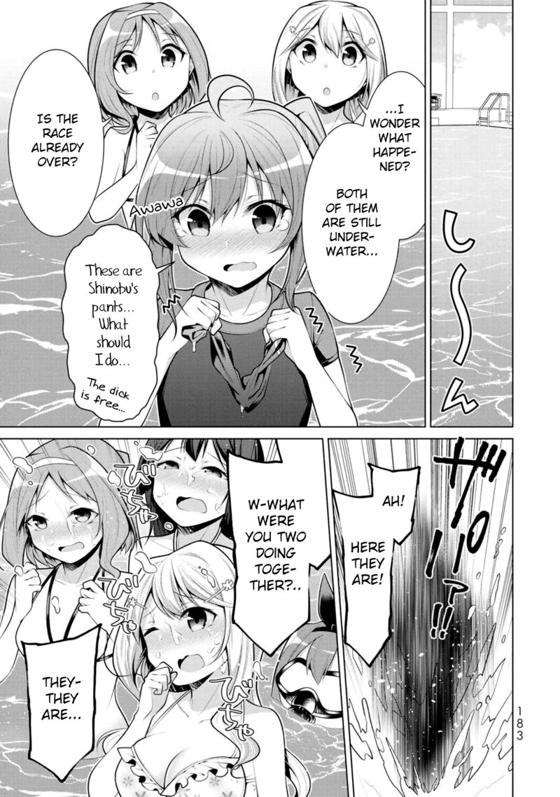Koitsu Ra No Shoutai Ga Onnada To Oredake Ga Shitte Iru Chapter 6 Page 24