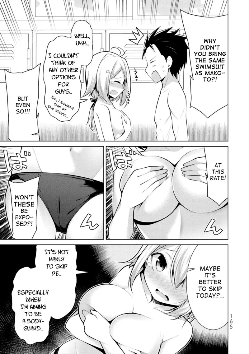 Koitsu Ra No Shoutai Ga Onnada To Oredake Ga Shitte Iru Chapter 6 Page 5