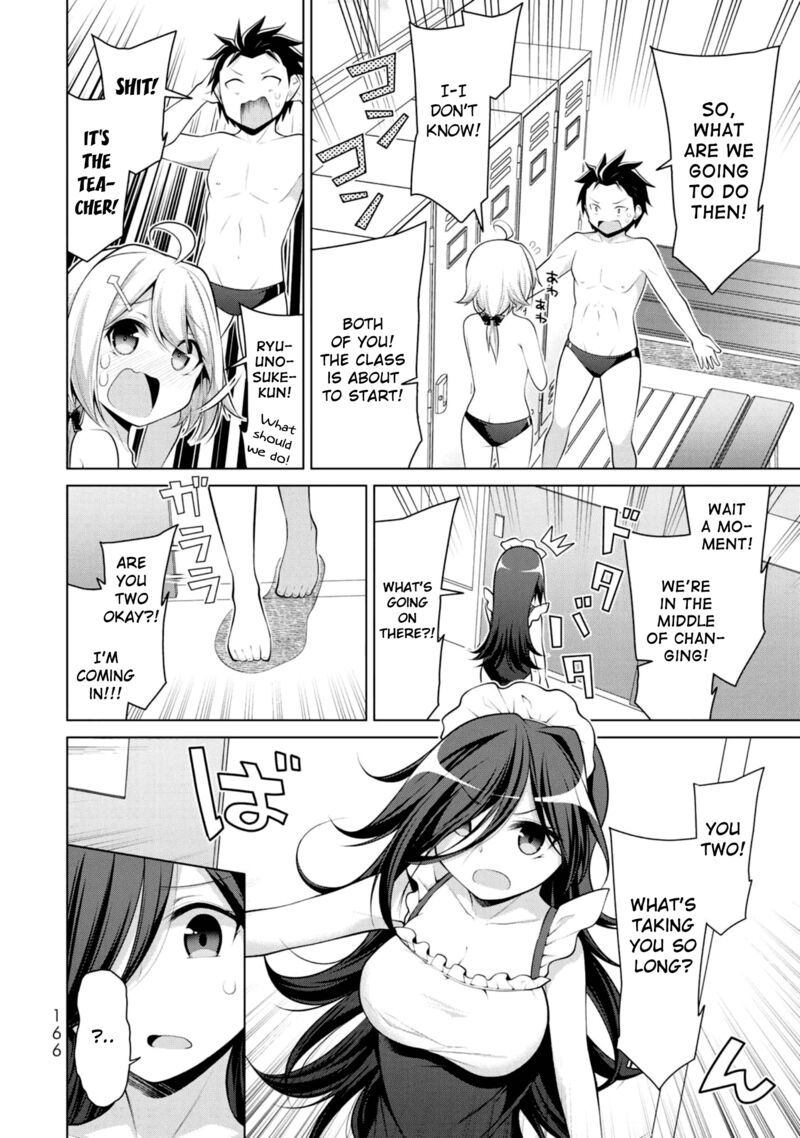 Koitsu Ra No Shoutai Ga Onnada To Oredake Ga Shitte Iru Chapter 6 Page 6