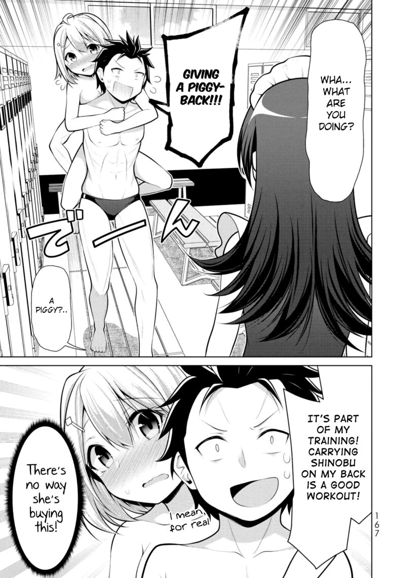 Koitsu Ra No Shoutai Ga Onnada To Oredake Ga Shitte Iru Chapter 6 Page 7
