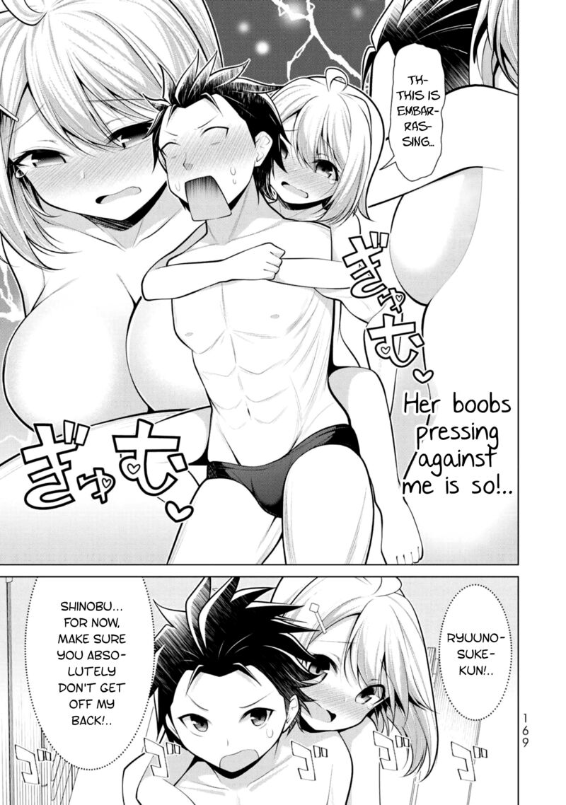 Koitsu Ra No Shoutai Ga Onnada To Oredake Ga Shitte Iru Chapter 6 Page 9