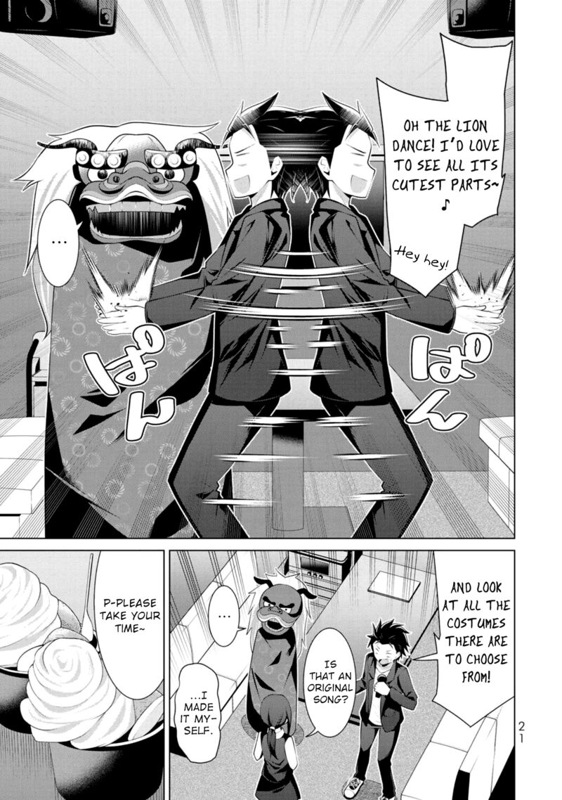 Koitsu Ra No Shoutai Ga Onnada To Oredake Ga Shitte Iru Chapter 7 Page 20