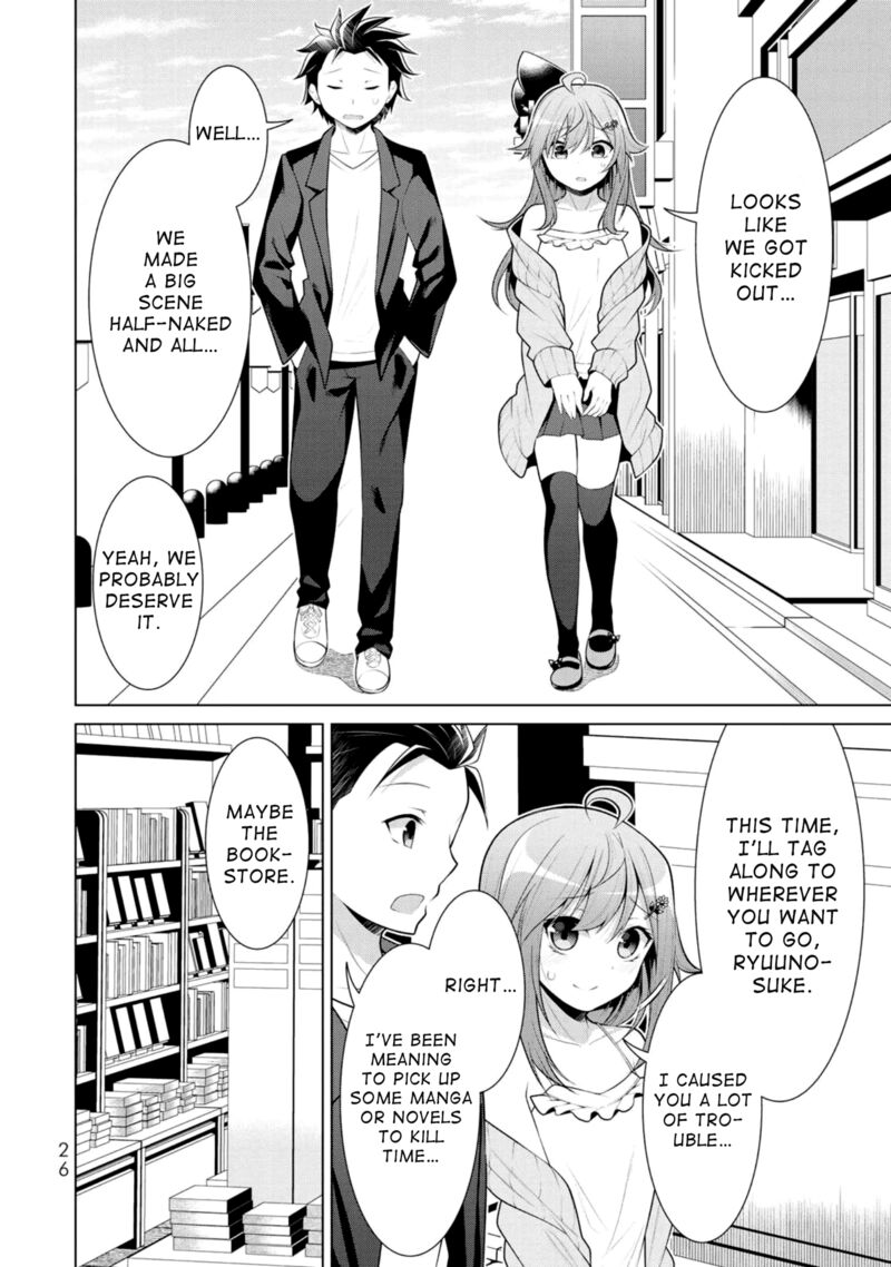 Koitsu Ra No Shoutai Ga Onnada To Oredake Ga Shitte Iru Chapter 7 Page 25