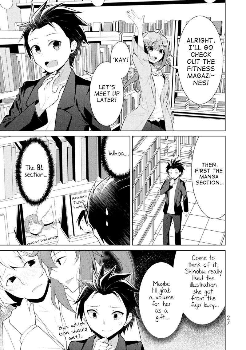 Koitsu Ra No Shoutai Ga Onnada To Oredake Ga Shitte Iru Chapter 7 Page 26
