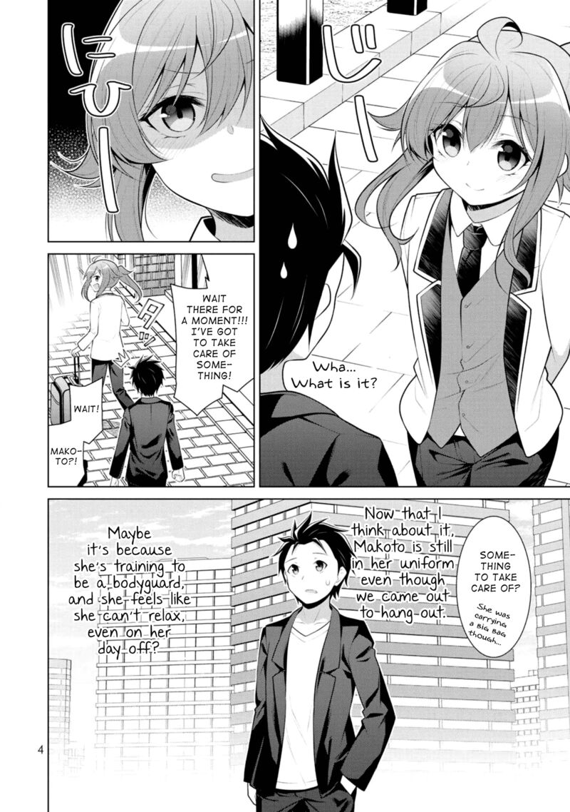Koitsu Ra No Shoutai Ga Onnada To Oredake Ga Shitte Iru Chapter 7 Page 3
