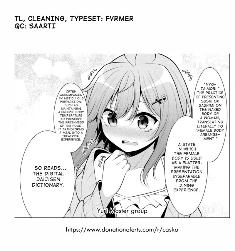 Koitsu Ra No Shoutai Ga Onnada To Oredake Ga Shitte Iru Chapter 7 Page 32