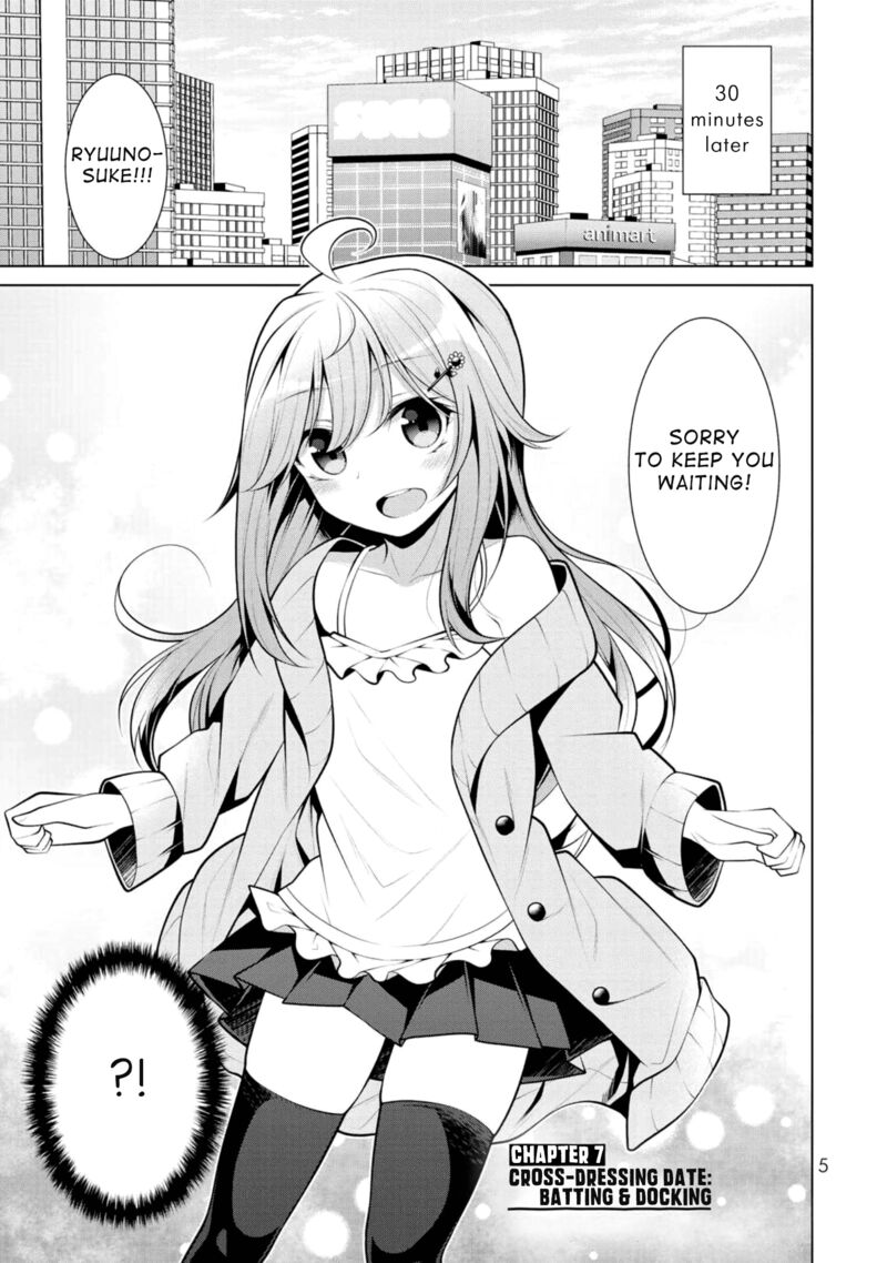 Koitsu Ra No Shoutai Ga Onnada To Oredake Ga Shitte Iru Chapter 7 Page 4
