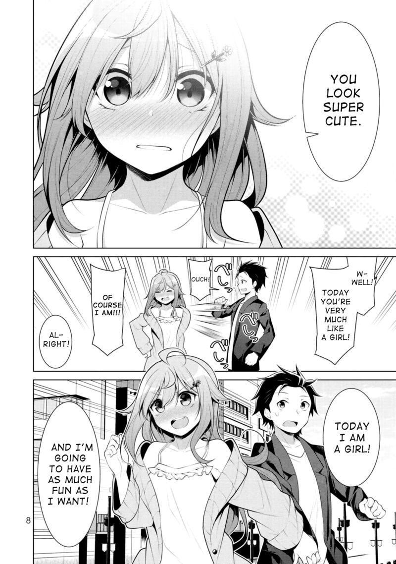 Koitsu Ra No Shoutai Ga Onnada To Oredake Ga Shitte Iru Chapter 7 Page 7