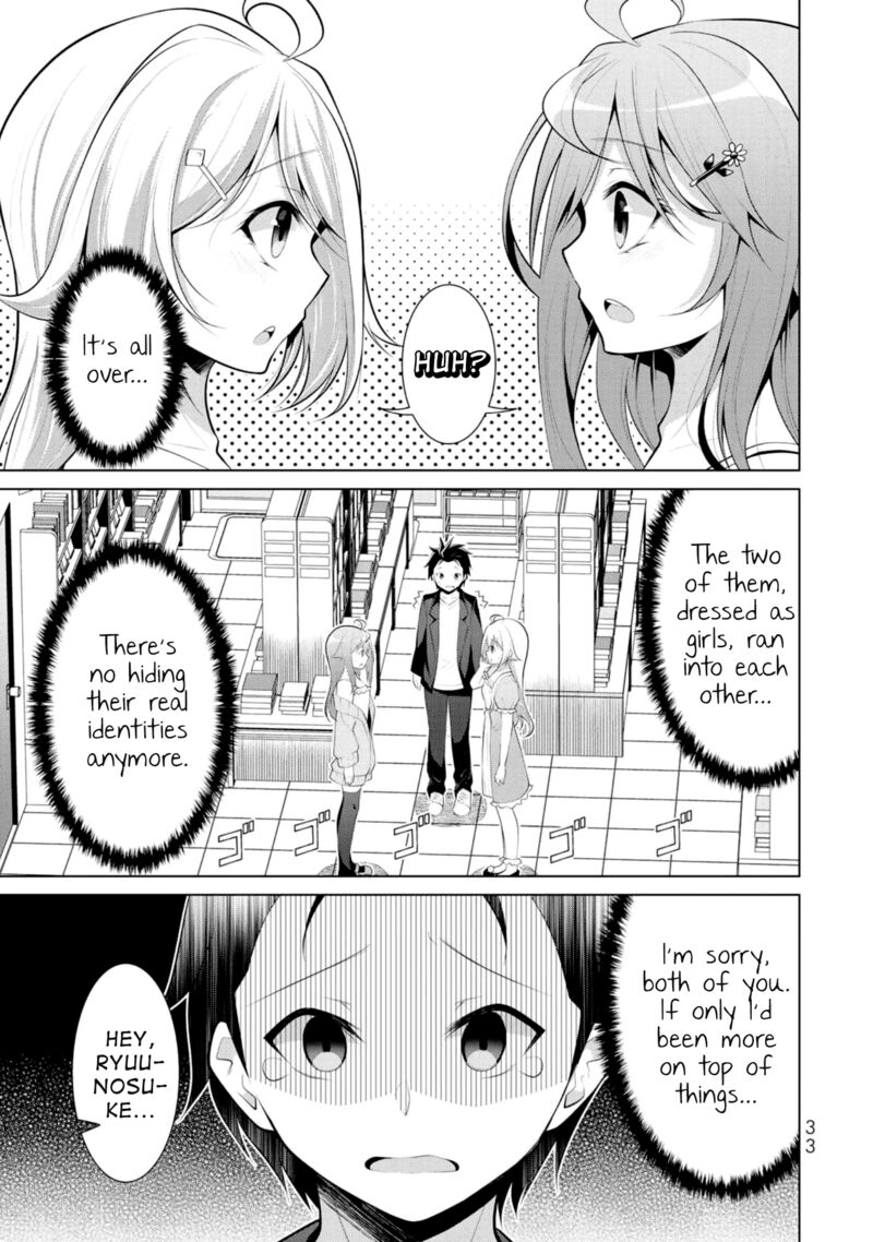Koitsu Ra No Shoutai Ga Onnada To Oredake Ga Shitte Iru Chapter 8 Page 1