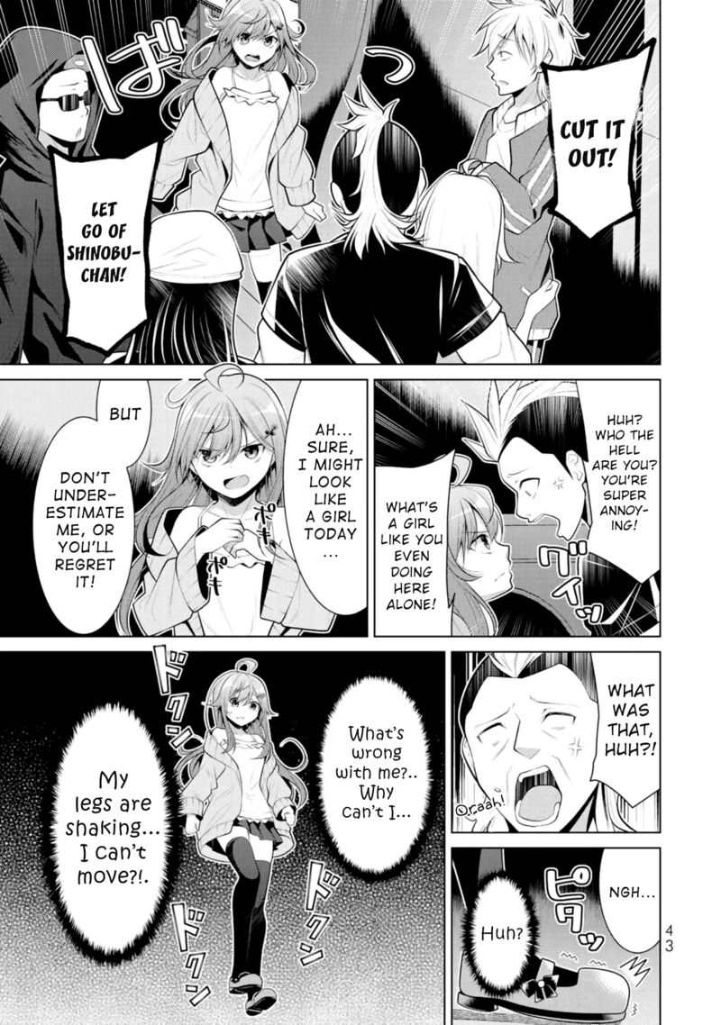 Koitsu Ra No Shoutai Ga Onnada To Oredake Ga Shitte Iru Chapter 8 Page 11