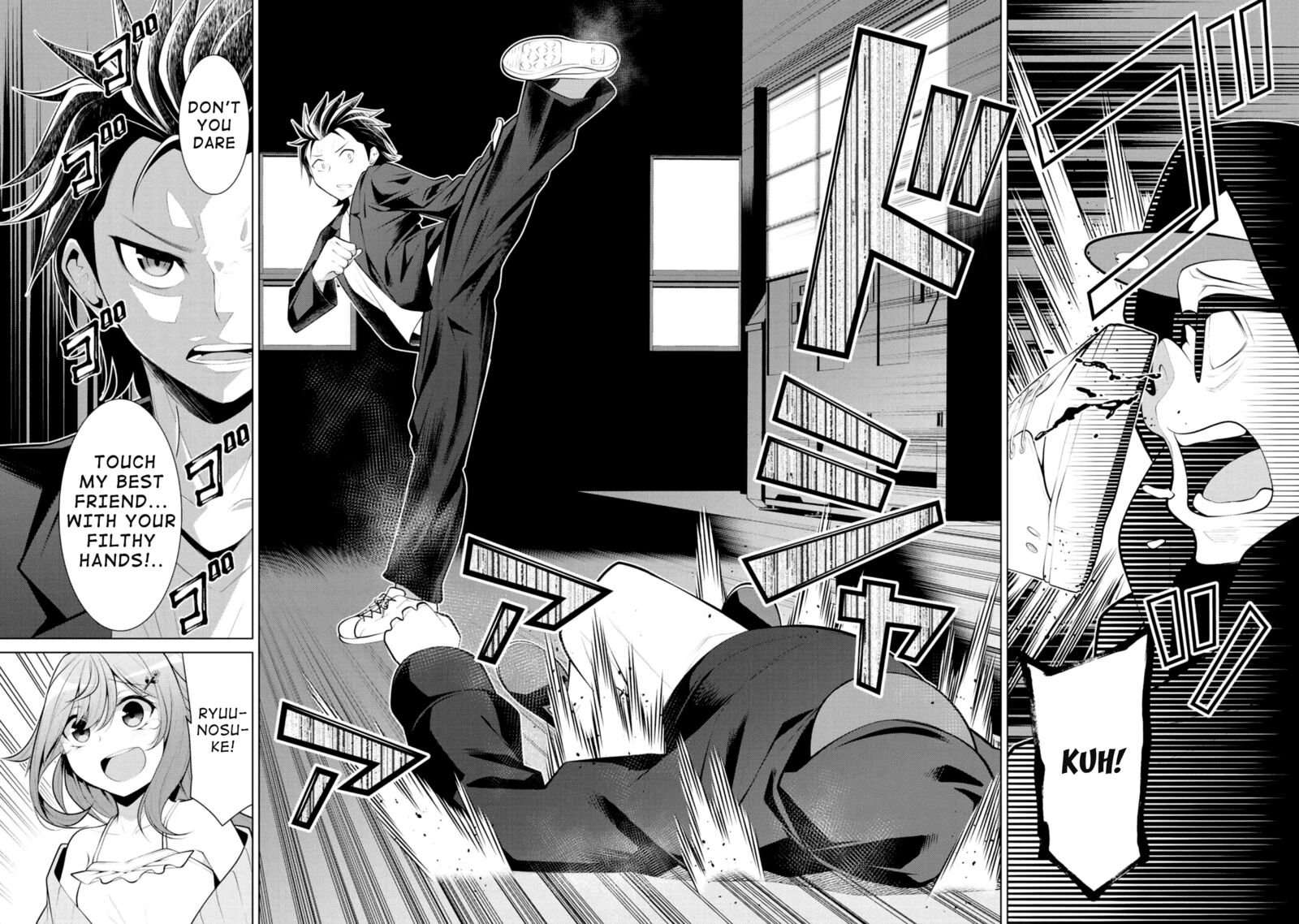 Koitsu Ra No Shoutai Ga Onnada To Oredake Ga Shitte Iru Chapter 8 Page 14
