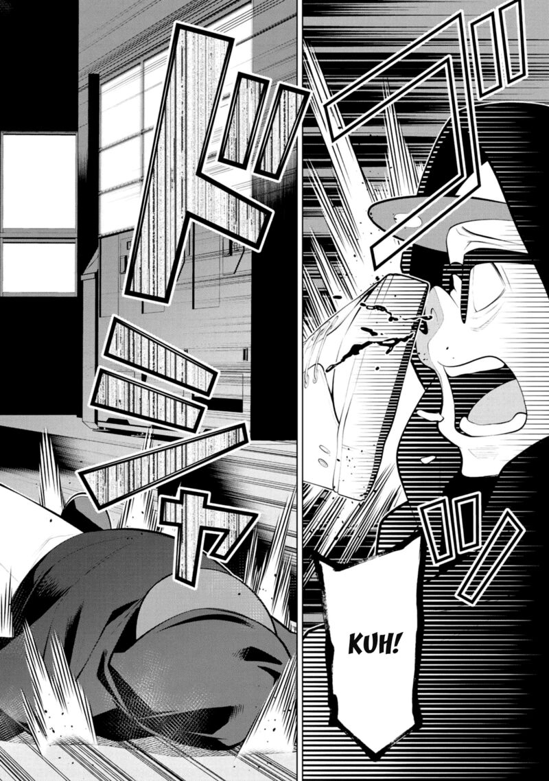 Koitsu Ra No Shoutai Ga Onnada To Oredake Ga Shitte Iru Chapter 8 Page 15