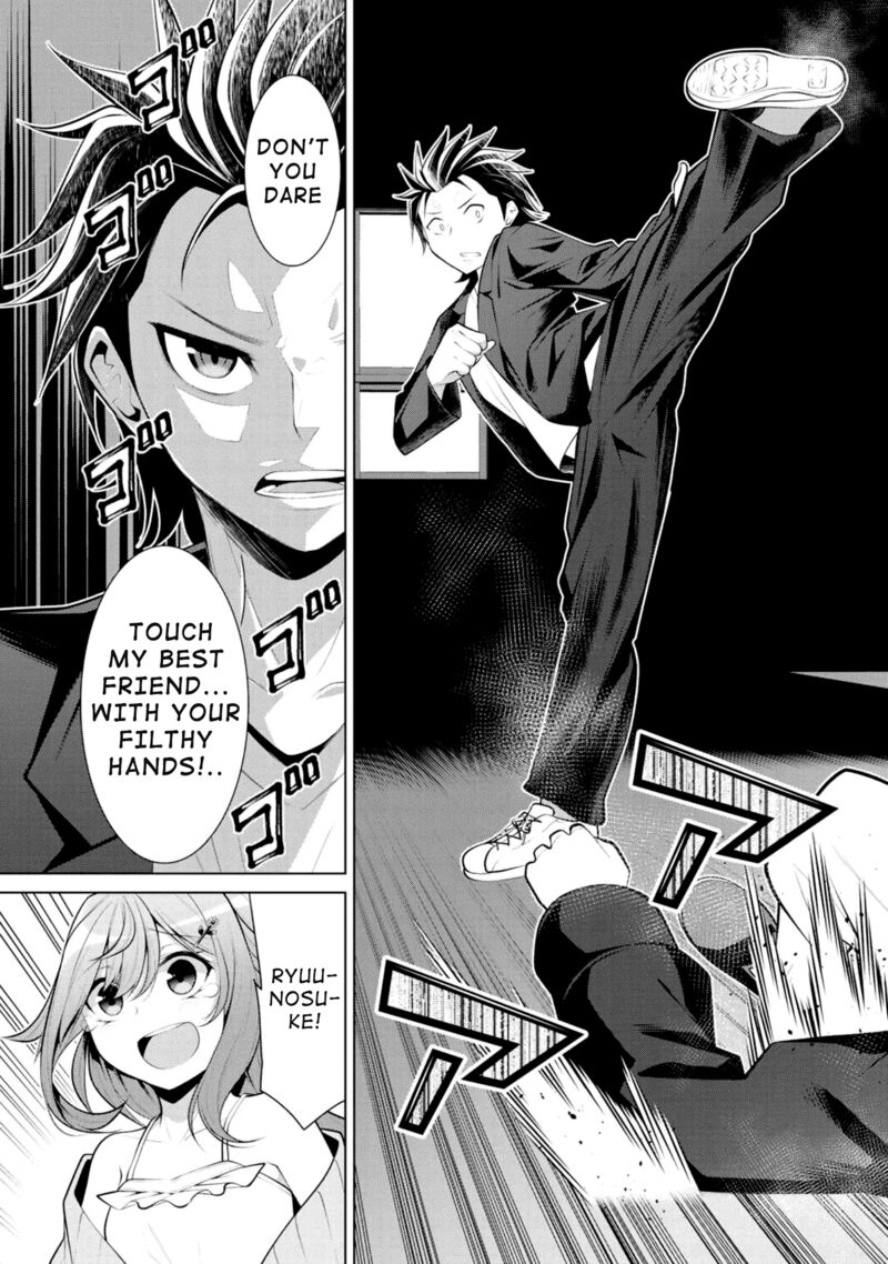 Koitsu Ra No Shoutai Ga Onnada To Oredake Ga Shitte Iru Chapter 8 Page 16