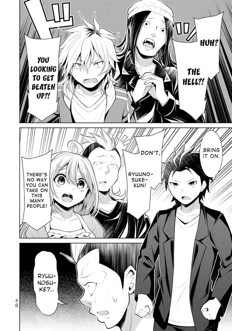 Koitsu Ra No Shoutai Ga Onnada To Oredake Ga Shitte Iru Chapter 8 Page 17