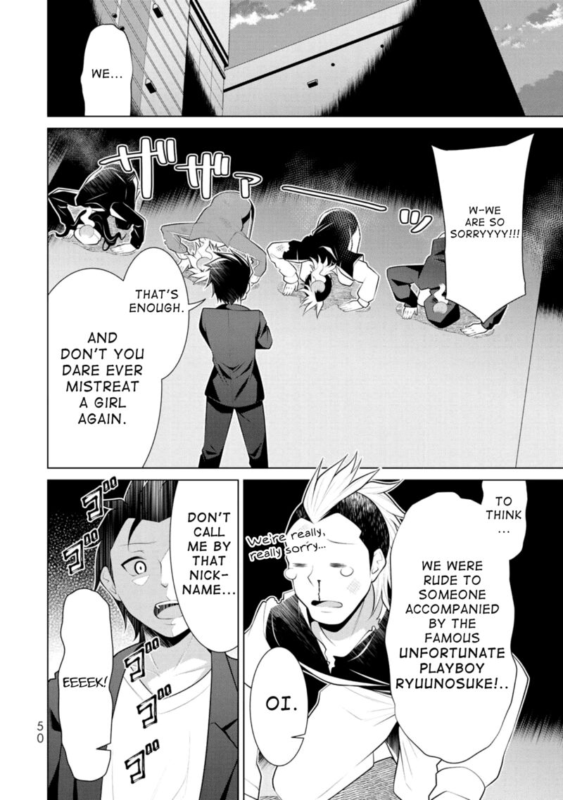 Koitsu Ra No Shoutai Ga Onnada To Oredake Ga Shitte Iru Chapter 8 Page 19