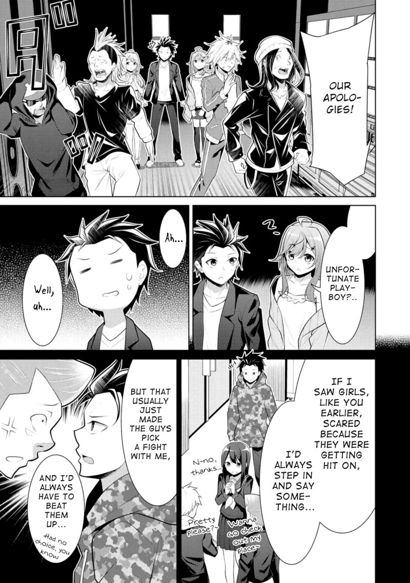 Koitsu Ra No Shoutai Ga Onnada To Oredake Ga Shitte Iru Chapter 8 Page 20