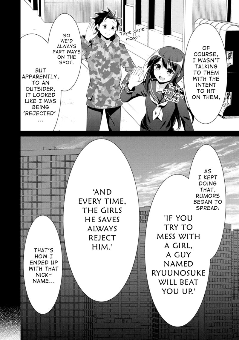 Koitsu Ra No Shoutai Ga Onnada To Oredake Ga Shitte Iru Chapter 8 Page 21