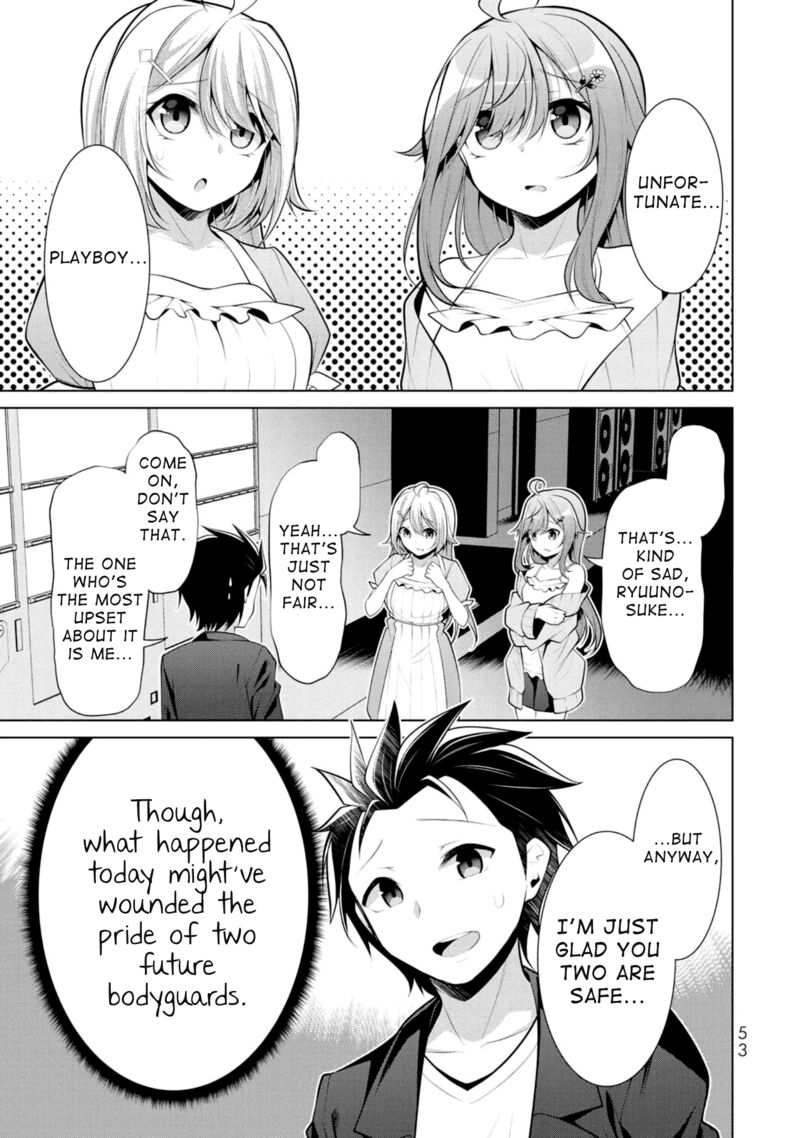 Koitsu Ra No Shoutai Ga Onnada To Oredake Ga Shitte Iru Chapter 8 Page 22