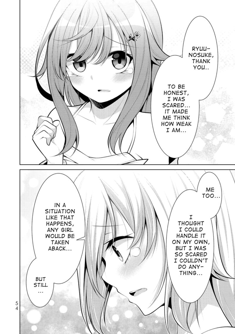 Koitsu Ra No Shoutai Ga Onnada To Oredake Ga Shitte Iru Chapter 8 Page 23