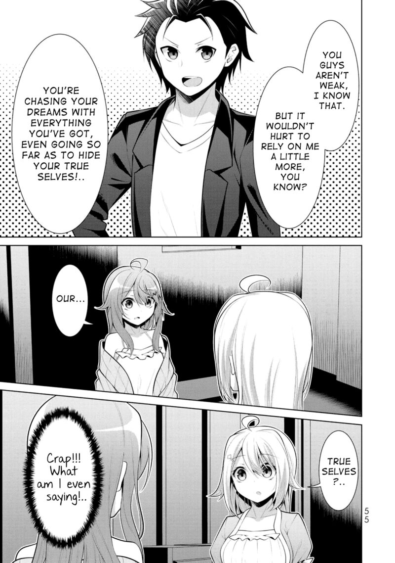 Koitsu Ra No Shoutai Ga Onnada To Oredake Ga Shitte Iru Chapter 8 Page 24