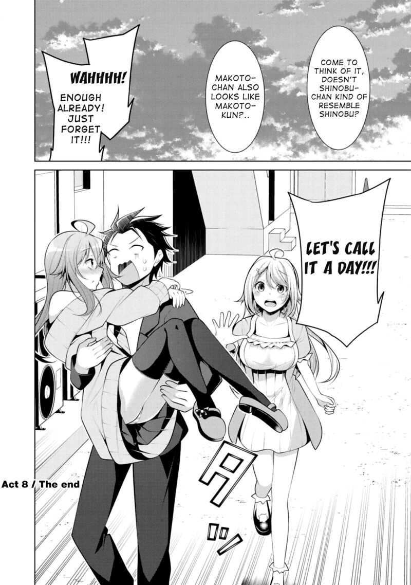 Koitsu Ra No Shoutai Ga Onnada To Oredake Ga Shitte Iru Chapter 8 Page 25