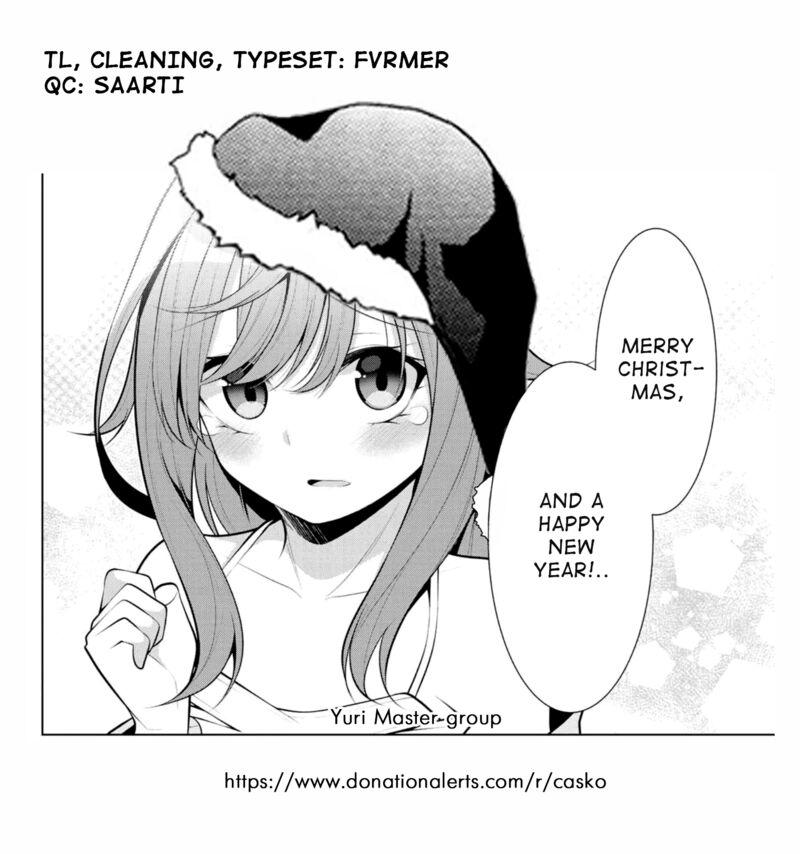 Koitsu Ra No Shoutai Ga Onnada To Oredake Ga Shitte Iru Chapter 8 Page 26