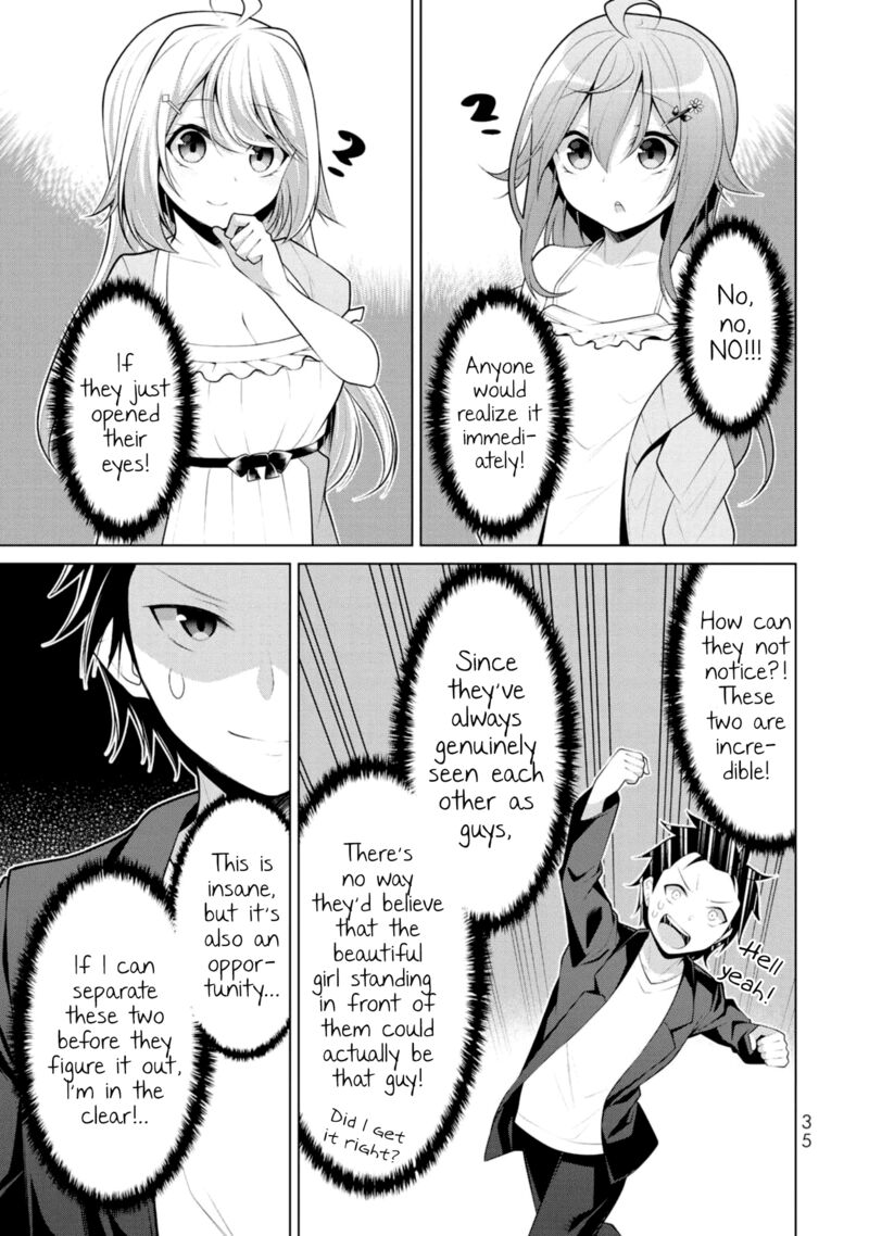 Koitsu Ra No Shoutai Ga Onnada To Oredake Ga Shitte Iru Chapter 8 Page 3