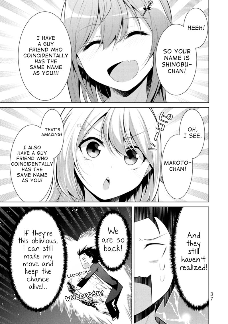 Koitsu Ra No Shoutai Ga Onnada To Oredake Ga Shitte Iru Chapter 8 Page 5