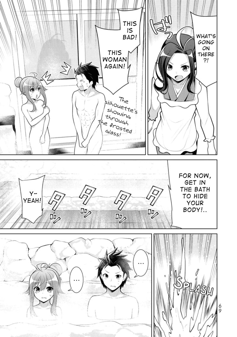 Koitsu Ra No Shoutai Ga Onnada To Oredake Ga Shitte Iru Chapter 9 Page 13