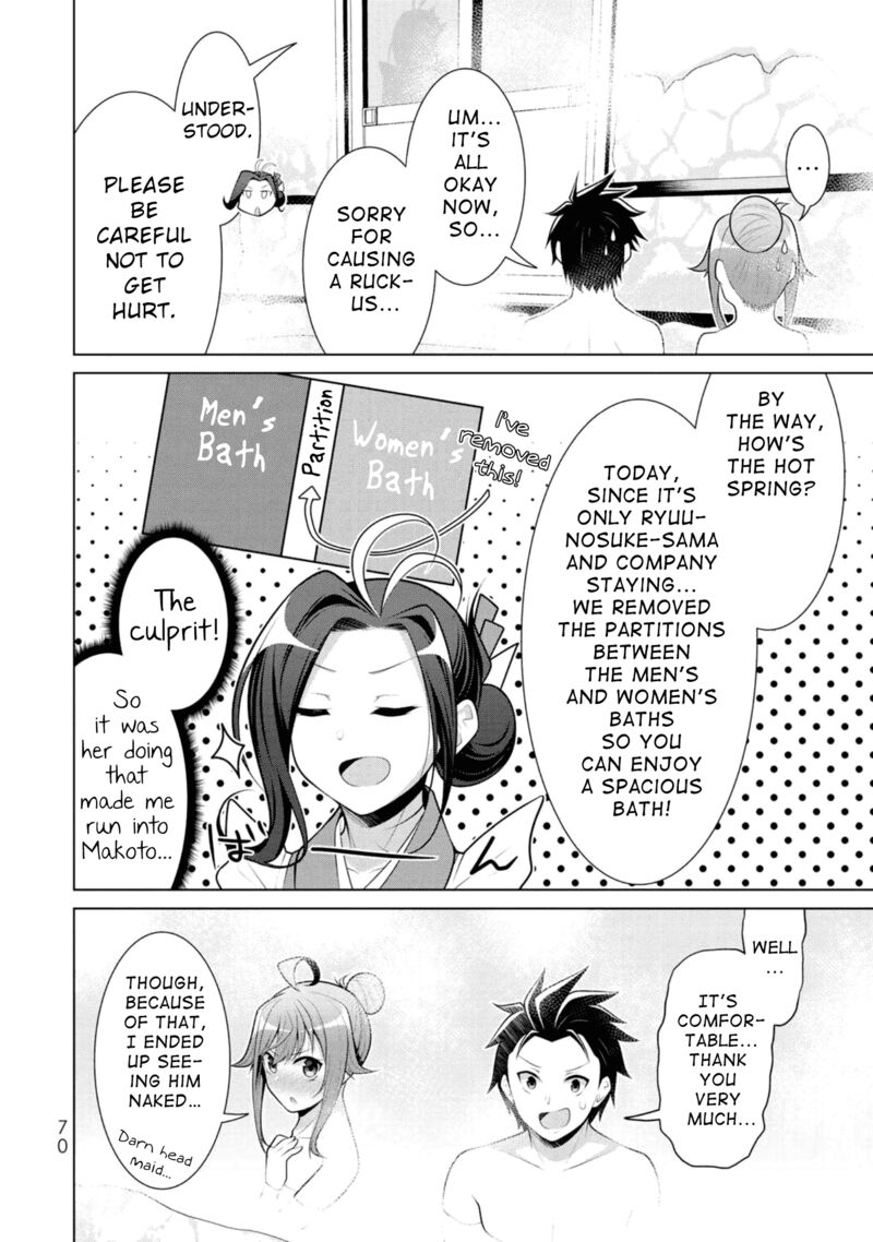 Koitsu Ra No Shoutai Ga Onnada To Oredake Ga Shitte Iru Chapter 9 Page 14