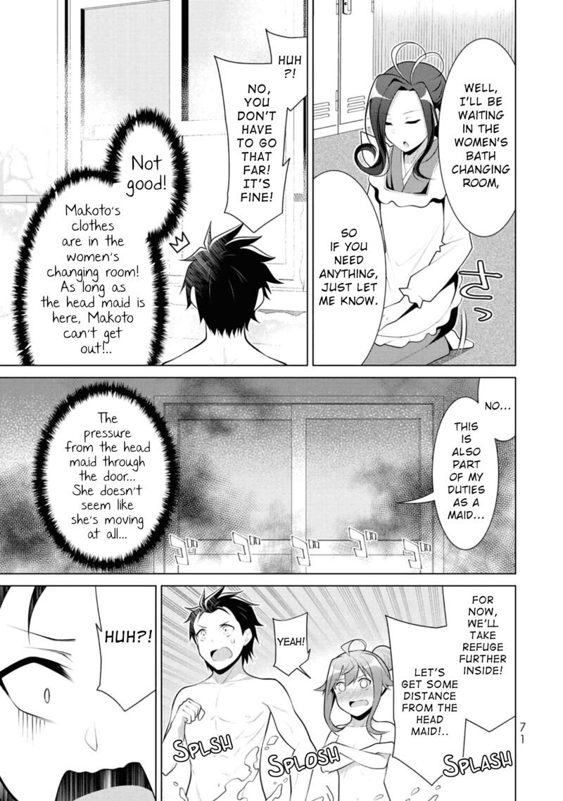 Koitsu Ra No Shoutai Ga Onnada To Oredake Ga Shitte Iru Chapter 9 Page 15