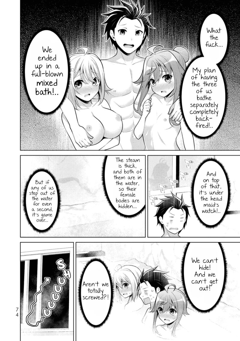 Koitsu Ra No Shoutai Ga Onnada To Oredake Ga Shitte Iru Chapter 9 Page 18