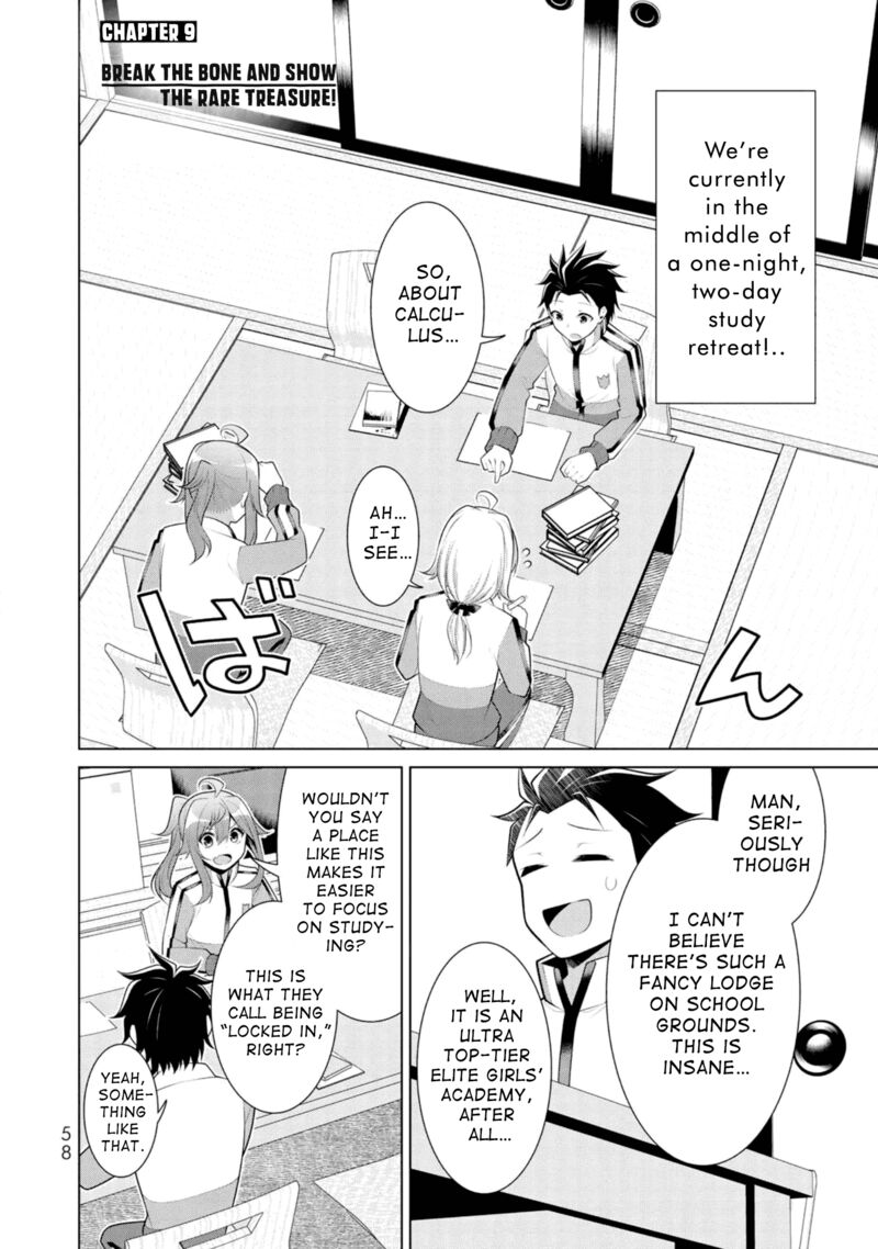 Koitsu Ra No Shoutai Ga Onnada To Oredake Ga Shitte Iru Chapter 9 Page 2