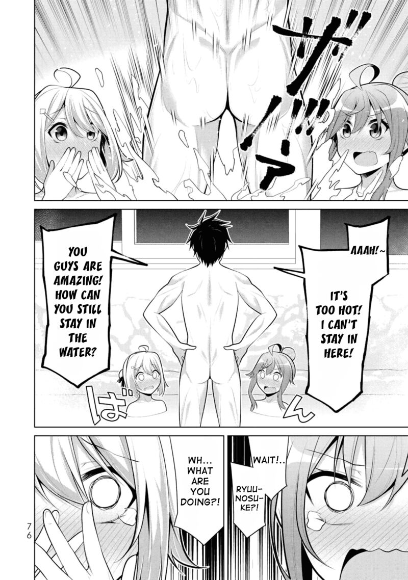 Koitsu Ra No Shoutai Ga Onnada To Oredake Ga Shitte Iru Chapter 9 Page 20