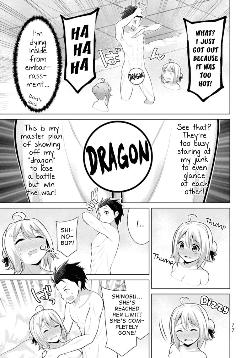 Koitsu Ra No Shoutai Ga Onnada To Oredake Ga Shitte Iru Chapter 9 Page 21